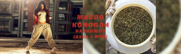 шишки Богданович