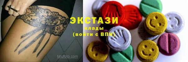 шишки Богданович