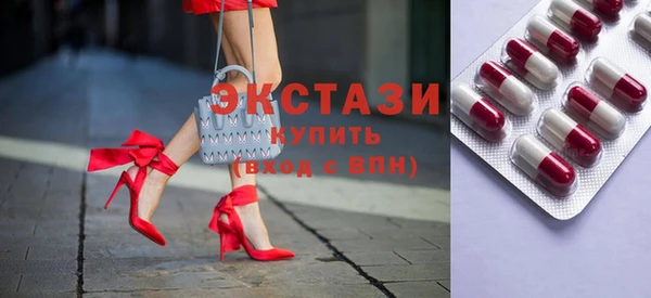 шишки Богданович