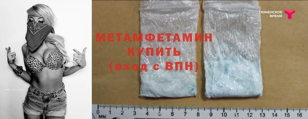 шишки Богданович