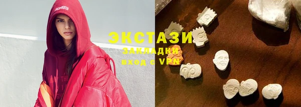 шишки Богданович