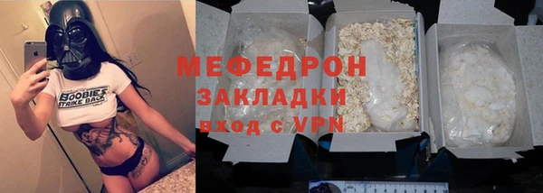 шишки Богданович