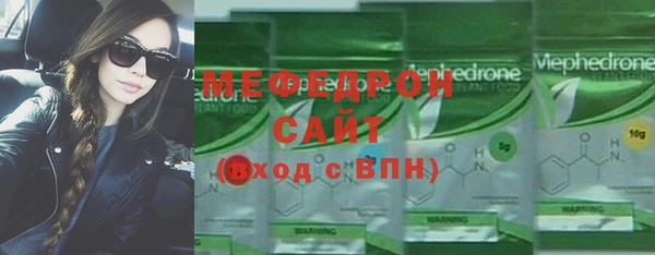 шишки Богданович