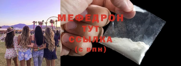 шишки Богданович