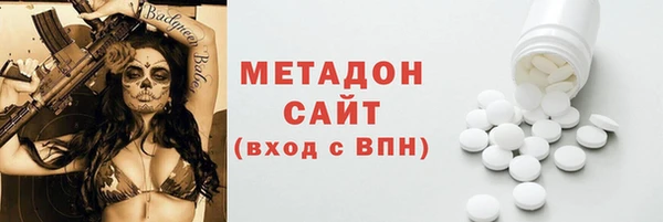 шишки Богданович