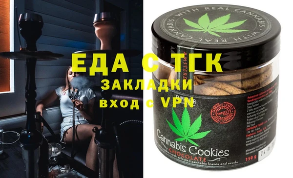 шишки Богданович