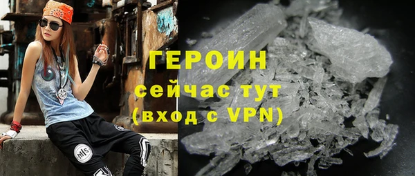 шишки Богданович