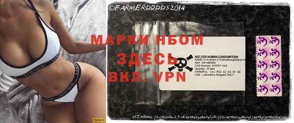 шишки Богданович