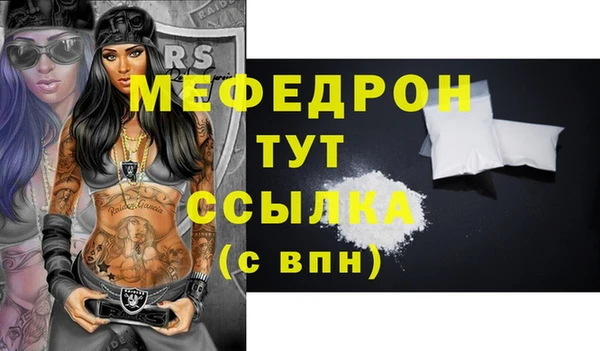 ПСИЛОЦИБИНОВЫЕ ГРИБЫ Белокуриха