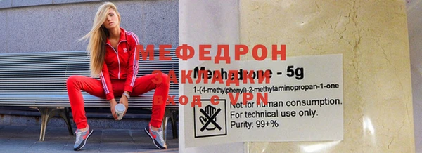 шишки Богданович